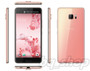 HTC U Ultra 64GB 5.7" 4GB RAM Android Factory Unlocked Phone