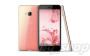 HTC U Play 16MP 64GB 5.2" 4GB Ram Android Unlocked Phone
