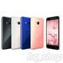 HTC U Play 16MP 64GB 5.2" 4GB Ram Android Unlocked Phone