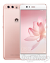 Huawei P10 Plus Dual SIM 5.5" Octa Core 6GB RAM 20MP Phone