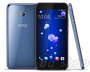 HTC U11 Dual 128GB 5.5" 6GB RAM 16MP Octa Core IP67 Android Phone