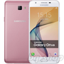 Samsung Galaxy On5(2016) G5510 Dual SIM 16GB 5.0" Android Phone