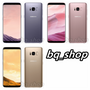 Samsung Galaxy S8 G9500 Dual Sim 64GB 4GB RAM 5.8" Android