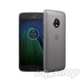Motorola Moto G5 Plus Dual XT1685 12MP Quad-core 2.0GHz 32GB Android