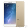 Xiaomi MI Max 2 Dual Sim 4GB RAM 6.44" 12MP Android 7.1.1Phone