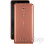 Nokia 5 Dual SIM 16GB 5.2" 2GB RAM 13MP Android with Playstore