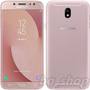 Samsung Galaxy J5 Pro (2017) Duos J530fd Dual 5.2" 13MP Android Phone