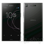 Sony Xperia XZ1 G8342 4/64GB 5.2" IP68 Snapdragon 835 Android Phone