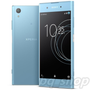 Sony Xperia XA1 Plus G3426 Dual-SIM 32GB 5.5" 23MP Android Phone