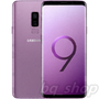 Samsung Galaxy S9+ G9650 Dual Sim 64/128/256GB 6 GB RAM 6.2" Android