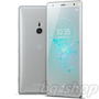 Sony Xperia XZ2 H8296 64GB 5.7'' 19MP Snapdragon 845 Android 8.0 Phone