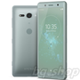 Sony Xperia XZ2 Compact H8324 64GB 5'' Snapdragon 845 19MP Android Phone