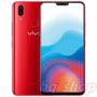 Vivo X21 Dual Sim Black / Red / White 6.28" 128GB 12.0MP Android Phone