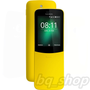 Nokia 8110 4G 4GB 2.4 inches Dual-core KaiOS Phone