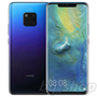 Huawei Mate 20 Pro 6GB/128GB 6.39" 24MP Dual Sim Phone