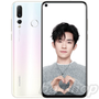 Huawei nova 4 Dual SIM 128 GB 6.4" 8 GB RAM 48MP Android Phone