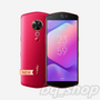 Meitu T9 64/128GB 6.01" Full Screen Snapdragon 660 Octa Core Four Cameras