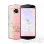 Meitu T9 Limited Edition 128GB 6" Snapdragon 660 Octa Core Four Cameras