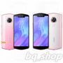 Meitu T9 Brilliant Edition 128GB 6" Snapdragon 660 Octa Core Four Cameras