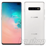 Samsung Galaxy S10 Plus G9750 6.4"Snapdragon 855 IP68 Phone
