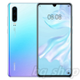 Huawei P30 Dual SIM 8G+64G/128G/256G Kirin 980 Octa Core IP53 Phone