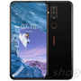 Nokia X71 Dual Sim 6.39" 64GB 128GB 48MP+8MP+5MP Octa-core Android Phone