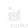 HUAWEI FreeBuds Lite Bluetooth Headset