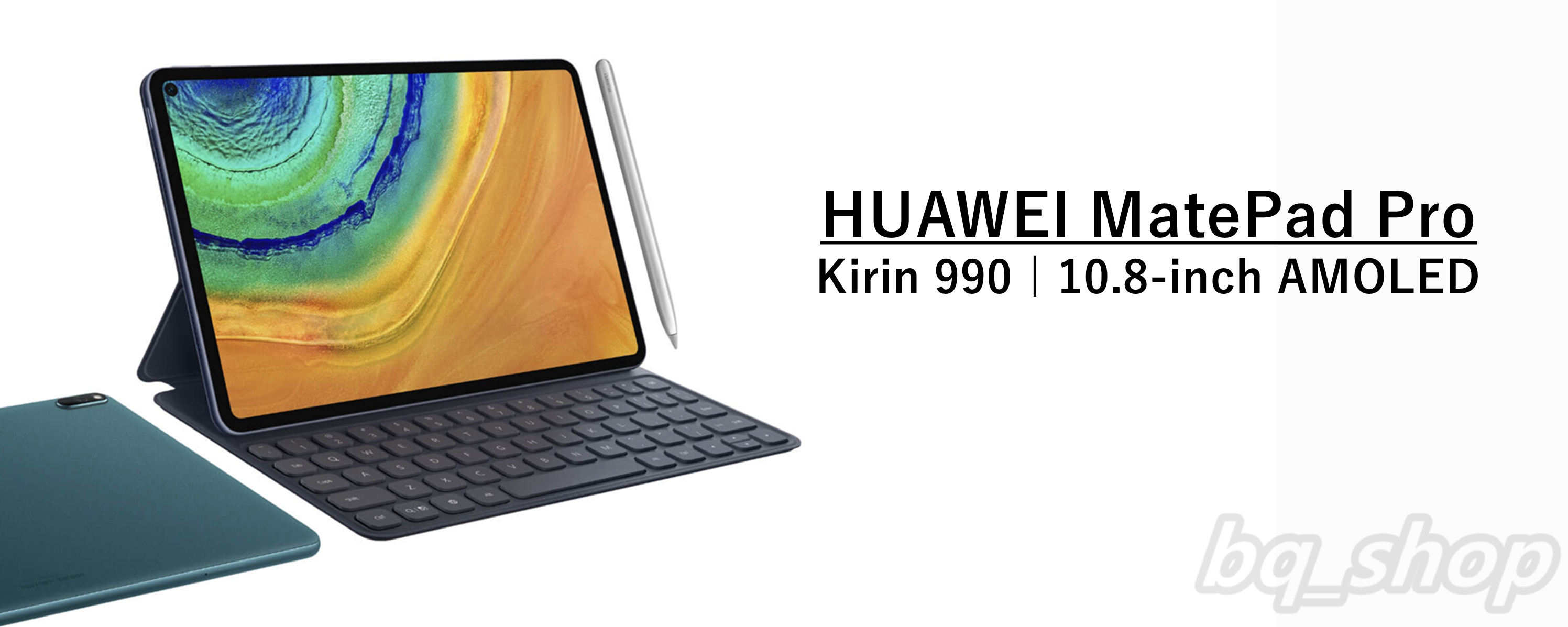 huawei-matepad-pro-kv-pc-1-.png