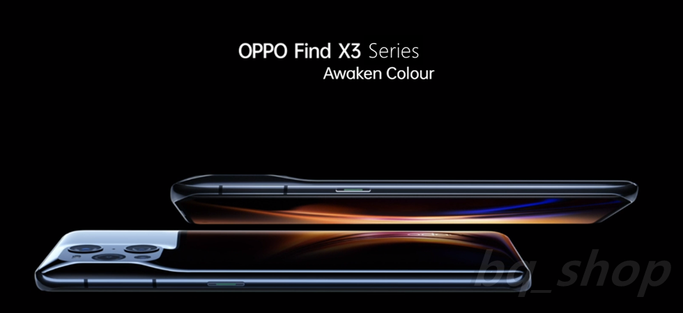 oppo-find-x3-1.png