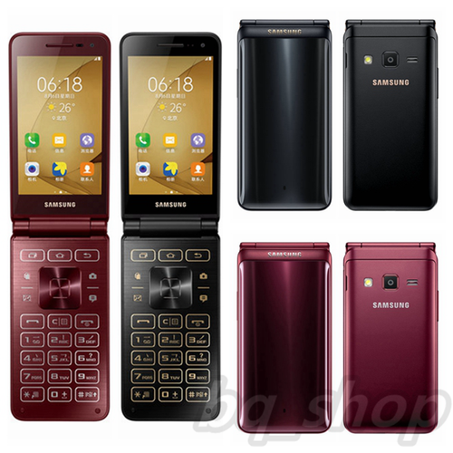Samsung Galaxy Folder 2 G1650 Dualsim 3 8 Quot 16gb 2gb