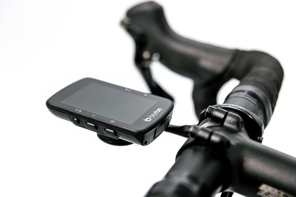Rider 650 with Cadence + Speed + Heart Rate Monitor