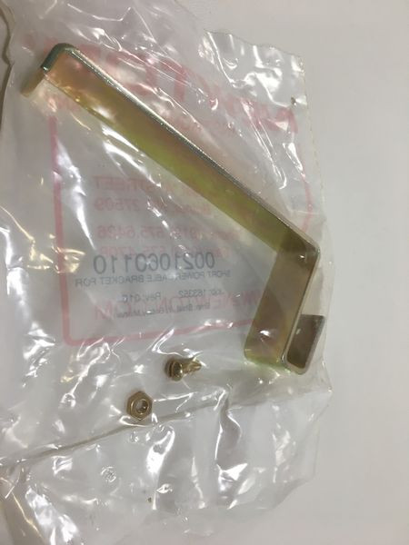 0021060110 Short Power Cable Bracket For 2" Side Bar - GOLD 
