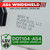 MODZ® AS4 LSV Windshield for Yamaha