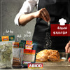 Abido Chicken Spices 100g