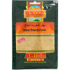 Abido Chicken Shawarma Spices 100g