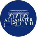 Al Kanater