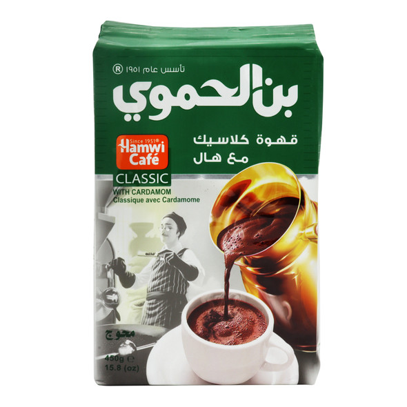 Hamwi Classic Coffee with Cardamom 500g