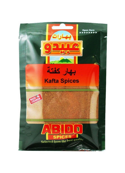 Abido Kafta Spices 100g