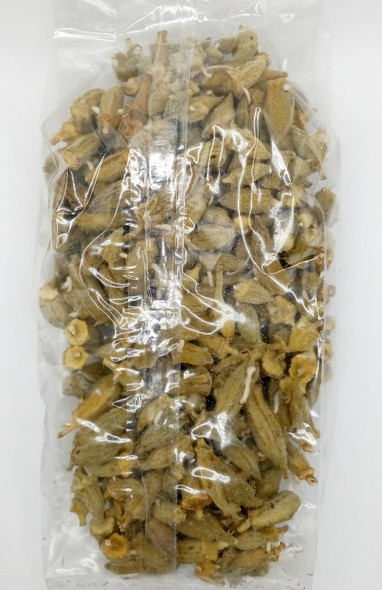 Oncu Dried Okra 150g