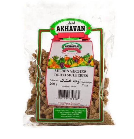 Akhavan Dried Mulberries 200g