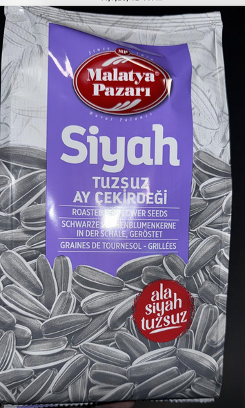 Malatya Pazari Sunflower Seeds Black Unsalted 250 gr