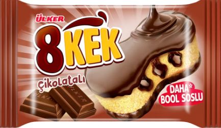 ULKER 8 CHOCOLATE CAKE 55G