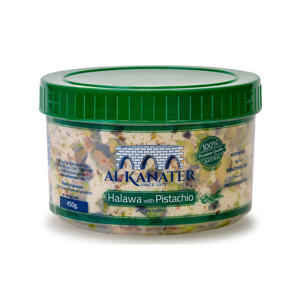 Alkanater Pistachio Halawa 454g