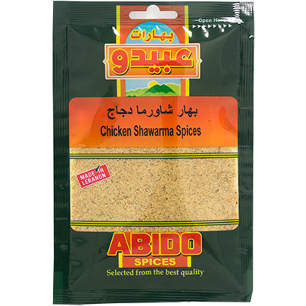 Abido Chicken Shawarma Spices 100g