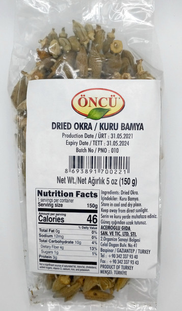 Oncu Dried Okra 150g