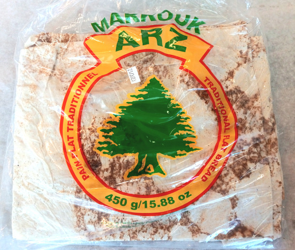 Arz Plain Flat Bread (Markouk)