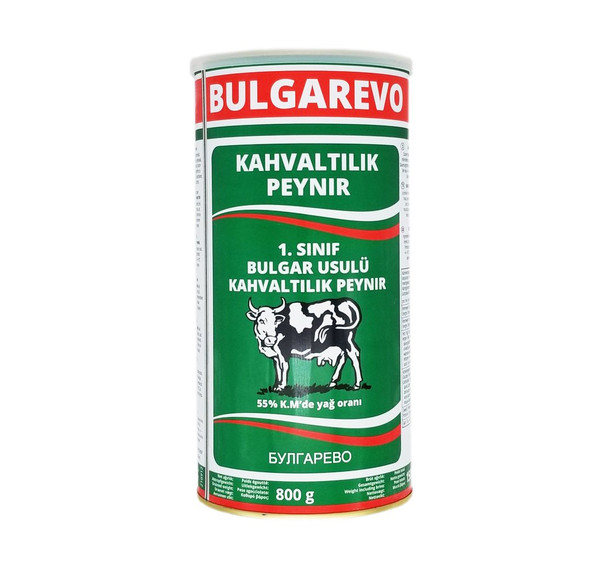 Bulgarevo Feta Cheese 800g