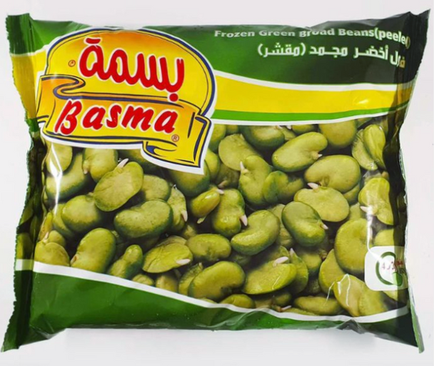 Basma Frozen Green Broad Beans (Peeled) 400gr