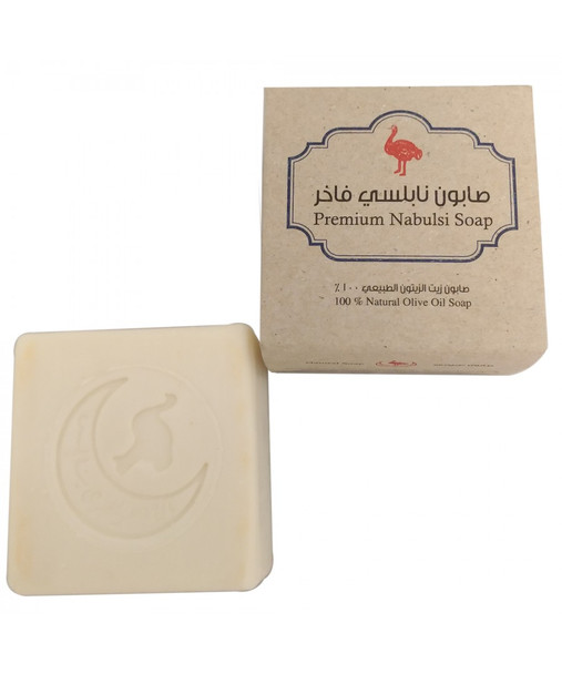 Premium Nabulsi Soap 140g