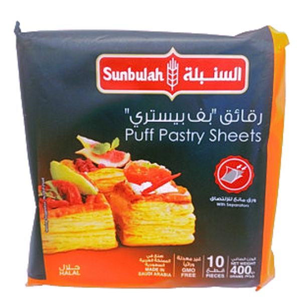 Sunbullah Puff Pastry Sheets 400gr (10 pcs)